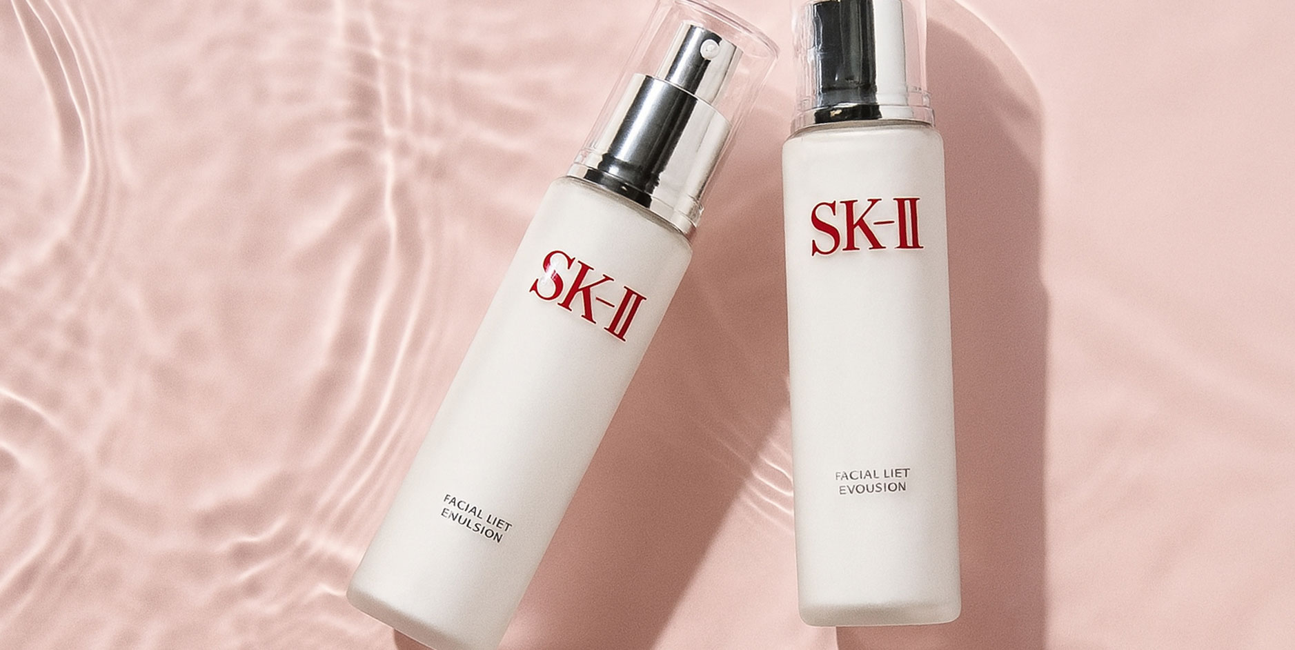 SK-II: Redefining Beauty Through the Power of Piter