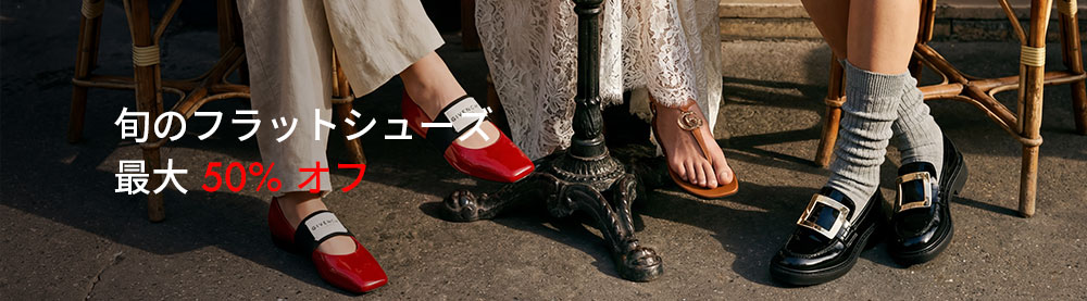 高級TOD'S ペニーローファー PANTOFOLA CITTA 美品 本革 Tod's メンズセミシャイニーレザーペニーローファー (ローファー