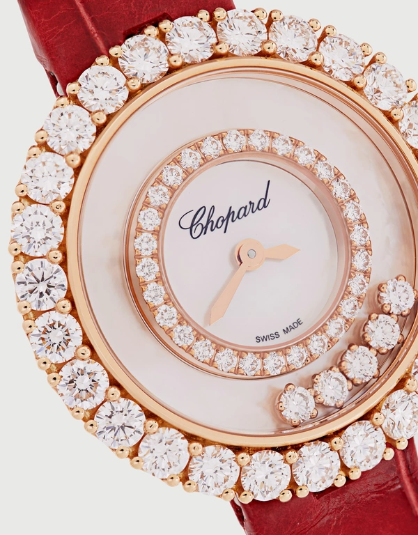Chopard Happy Diamonds Joaillerie 29mm 18ct 玫瑰金鑽石短吻鱷皮革石英腕錶