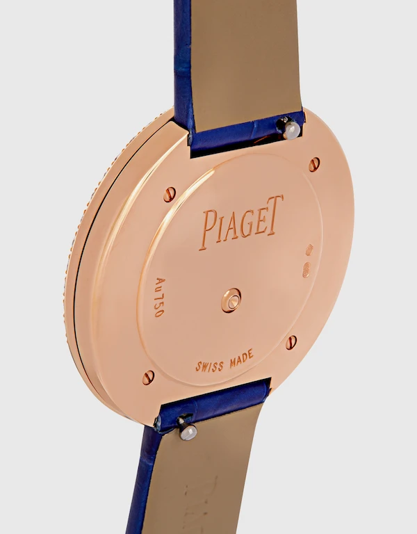 Piaget Possession 29mm Diamonds Alligator Leather Quartz Movement Watch