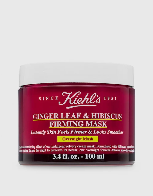 Ginger Leaf and Hibiscus Firming Mask 100ml