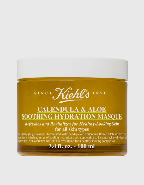 Kiehl's Calendula and Aloe Soothing Hydration Mask 100ml