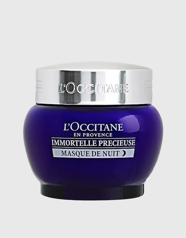 L'occitane Immortelle Precious Overnight Mask 50ml