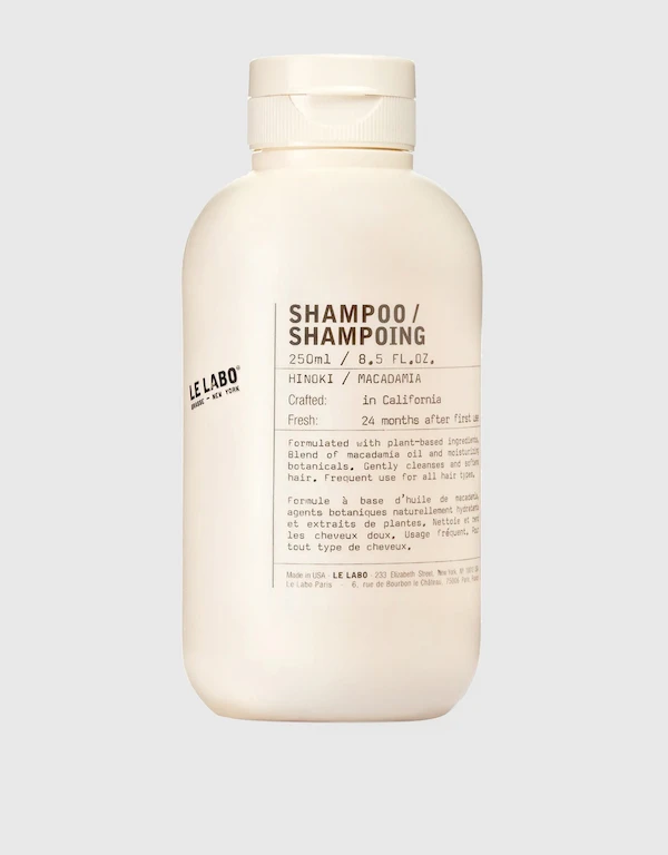 Le Labo Hinoki Shampoo 250ml