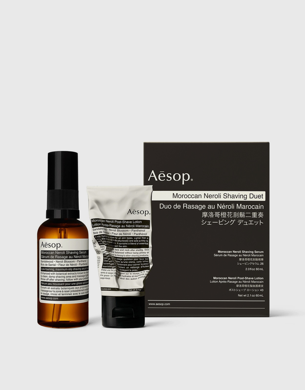 Aesop Moroccan Neroli Shaving Duet (ギフトセット) IFCHIC.COM