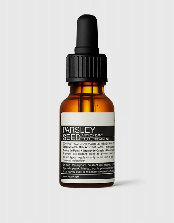 Parsley Seed Anti-Oxidant Facial Treatment 15ml