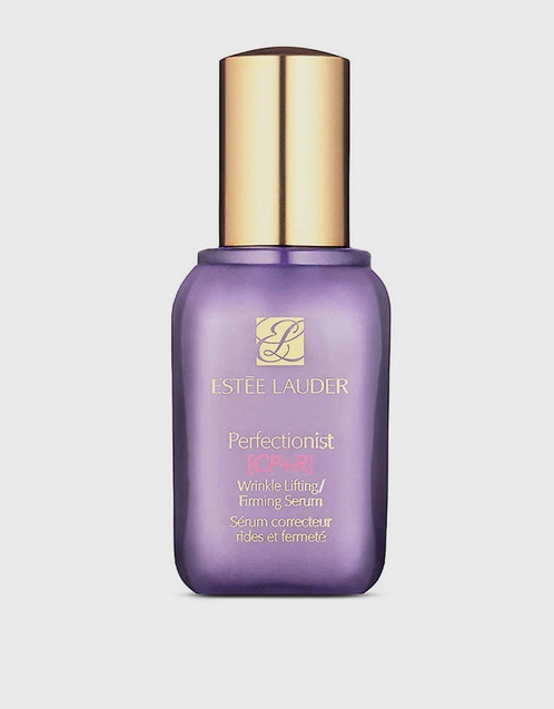 estee lauder serum 75ml