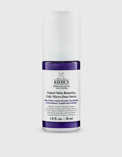 Retinol Skin-Renewing Daily Micro-Dose Day and Night Serum 30ml