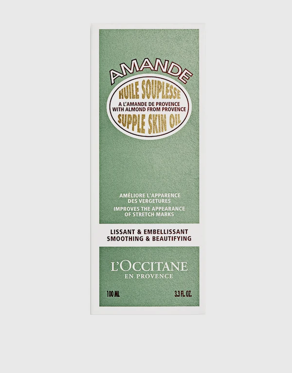 L'occitane Almond Supple Skin Oil 100ml