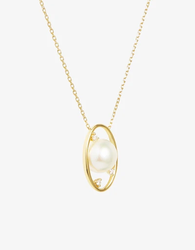 Morning Dew Essence 18ct Yellow Gold Necklace 