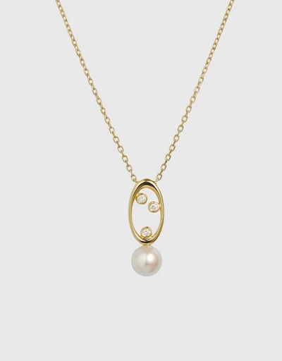 Morning Dew Rain 18ct Yellow Gold Necklace 