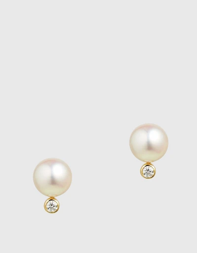 Morning Dew Purity Pearl and Diamond 18ct Yellow Gold Earrings 