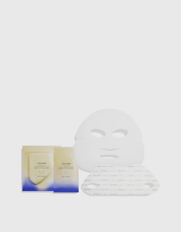 Shiseido Vital Perfection LiftDefine Radiance Face Mask 12 Sheets 