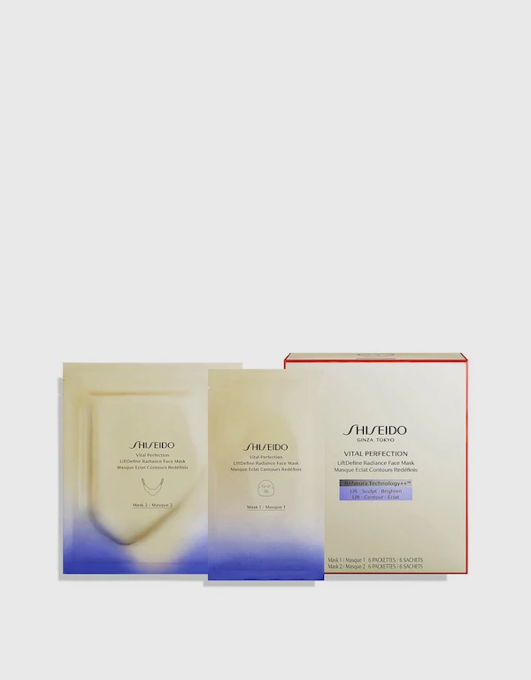 Shiseido Vital Perfection LiftDefine Radiance Face Mask 12 Sheets 
