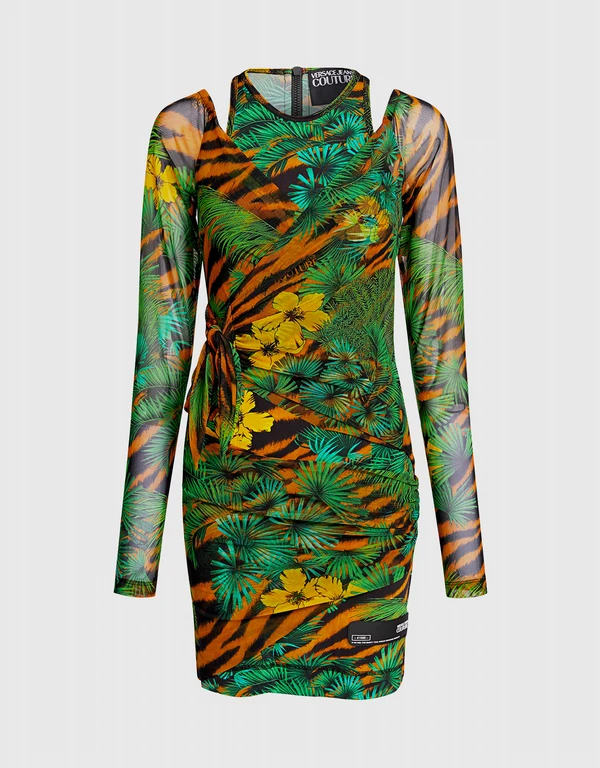 Versace Jeans Couture Tropical Tiger Print Fitted Mini Dress 