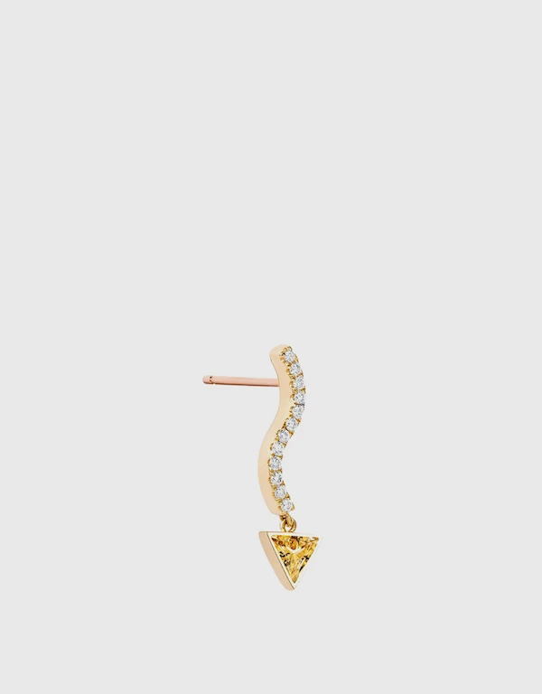 Ruifier Jewelry  Premiere Octavia 18ct 黃金扇型耳環