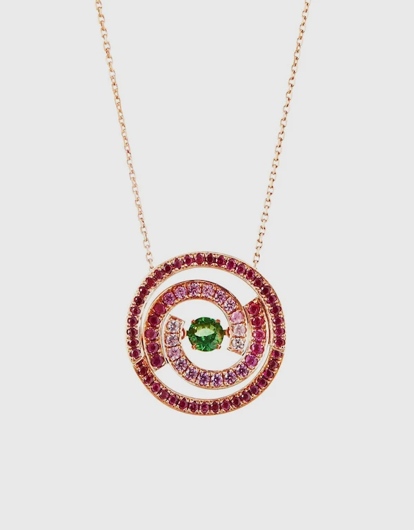 Ruifier Jewelry  Galaxy Tsavorite 18ct Rose Gold Pendant Necklace