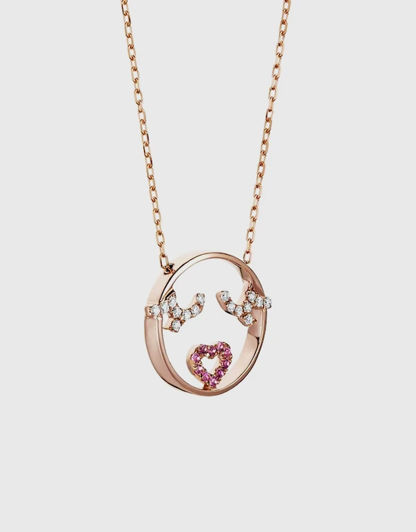 Ruifier Jewelry  Moyen Flutter Eyes 18ct Rose Gold Pendant Necklace