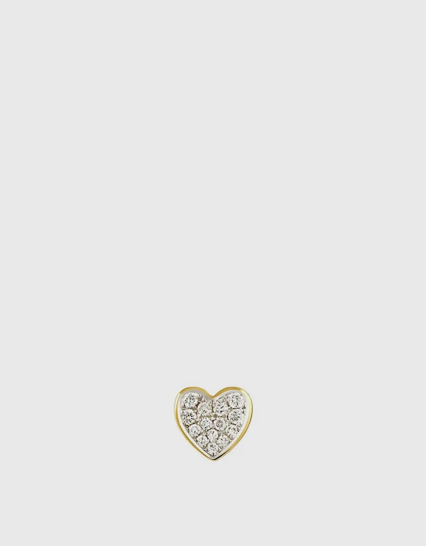 Ruifier Jewelry  Modern Words Fine Heart 18ct Yellow Gold Stud 