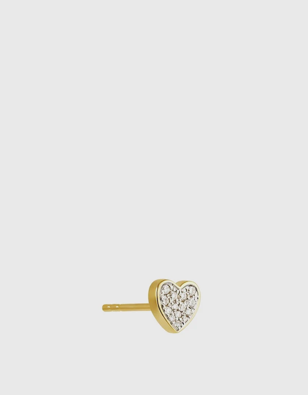 Ruifier Jewelry  Modern Words Fine Heart 18ct Yellow Gold Stud 