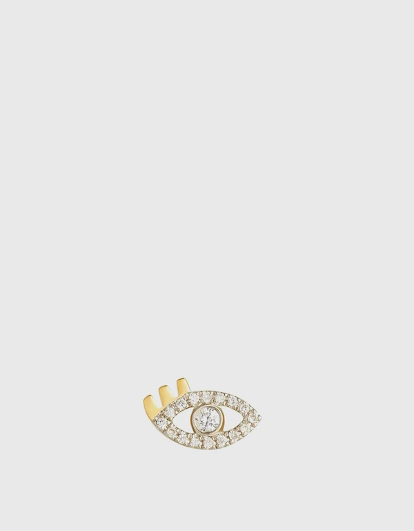Ruifier Jewelry  Modern Words Fine Iris 18ct Yellow Gold Single Stud Earring