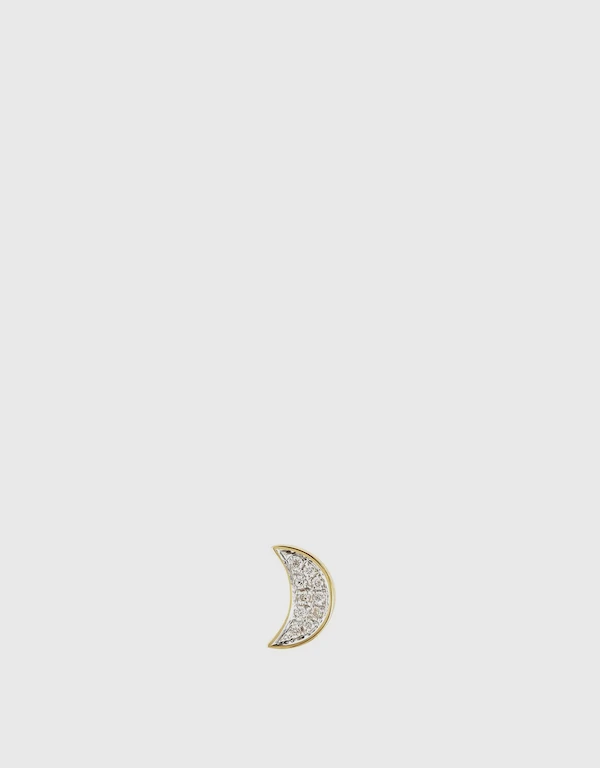 Ruifier Jewelry  Modern Words Fine Crescent 18ct Yellow Gold Stud 