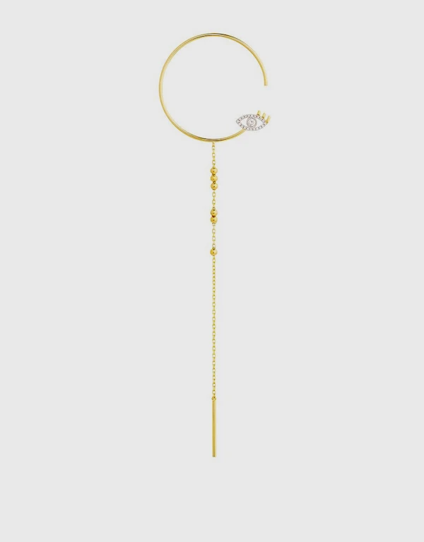 Ruifier Jewelry  Modern Words Fine Iris 18ct Yellow Gold Single Drop Earring 