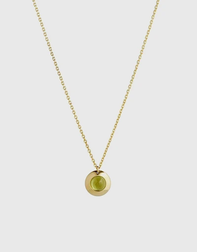 Gems of Cosmo Olivine 18ct Yellow Gold Necklace 