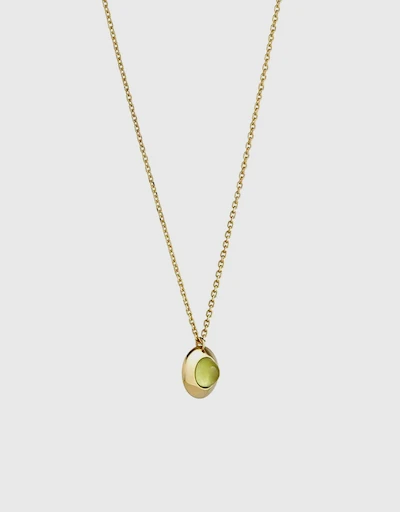 Gems of Cosmo Olivine 18ct Yellow Gold Necklace 