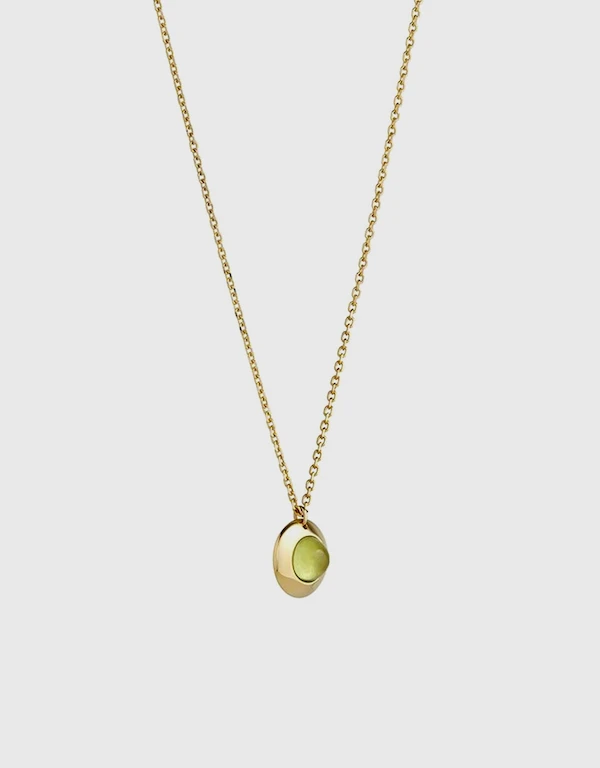 Ruifier Jewelry  Gems of Cosmo Olivine 18ct Yellow Gold Necklace 