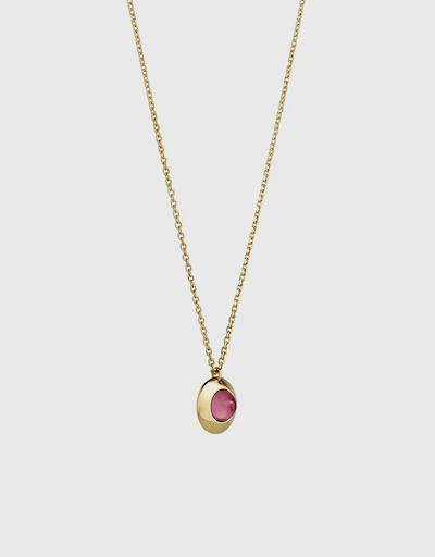 Gems of Cosmo Rubellite 18ct Yellow Gold Necklace 