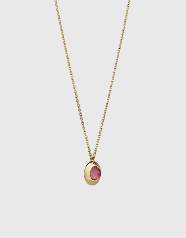 Ruifier Jewelry  Gems of Cosmo Rubellite 18ct Yellow Gold Necklace 