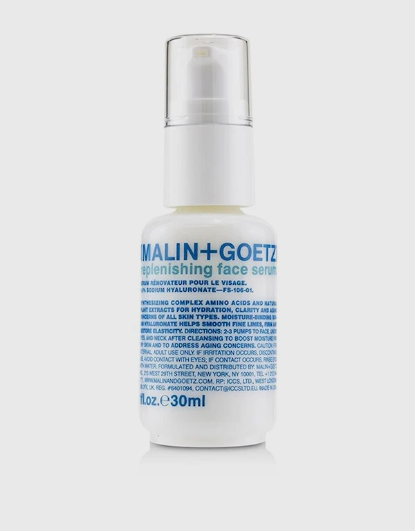 Malin+Goetz 修護保濕精華 30ml