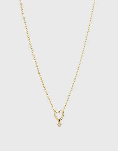 Scintilla Amore 18ct Yellow Gold Diamond Pendant Necklace 