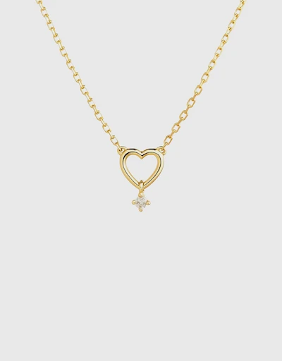 Scintilla Amore 18ct Yellow Gold Diamond Pendant Necklace 