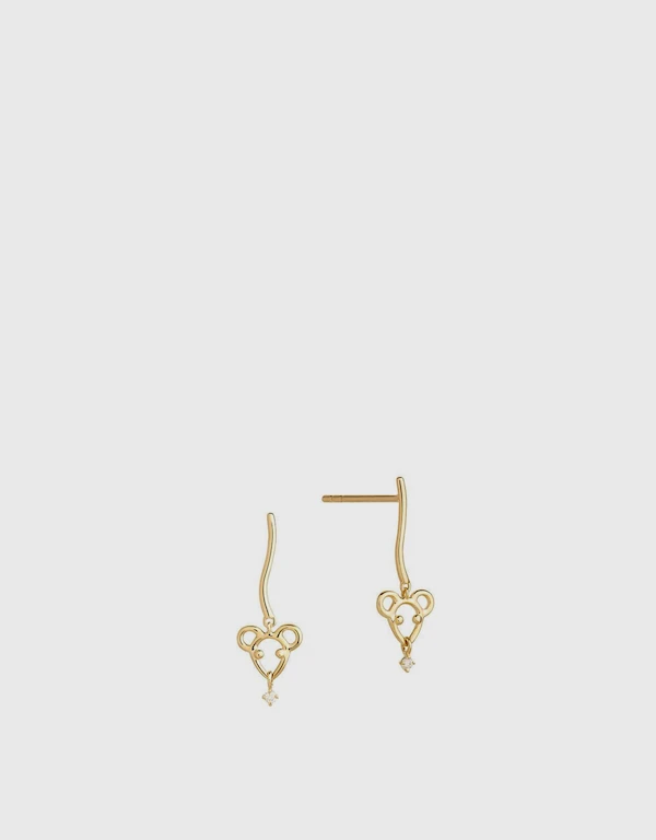 Ruifier Jewelry  Scintilla 鼠年 18ct 黃金帶鑽耳環