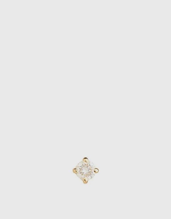 Ruifier Jewelry  Scintilla Polaris 18ct Yellow Gold Diamond Stud Earrings 