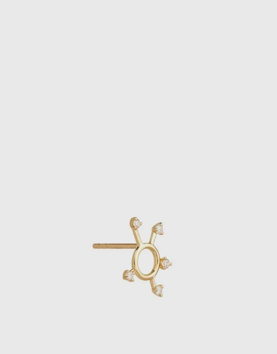 Scintilla Sigma Orb 18k黃金鑽石耳釘耳環