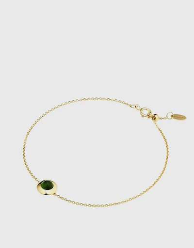 Gems of Cosmo Diopside 18ct Yellow Gold Bracelet 