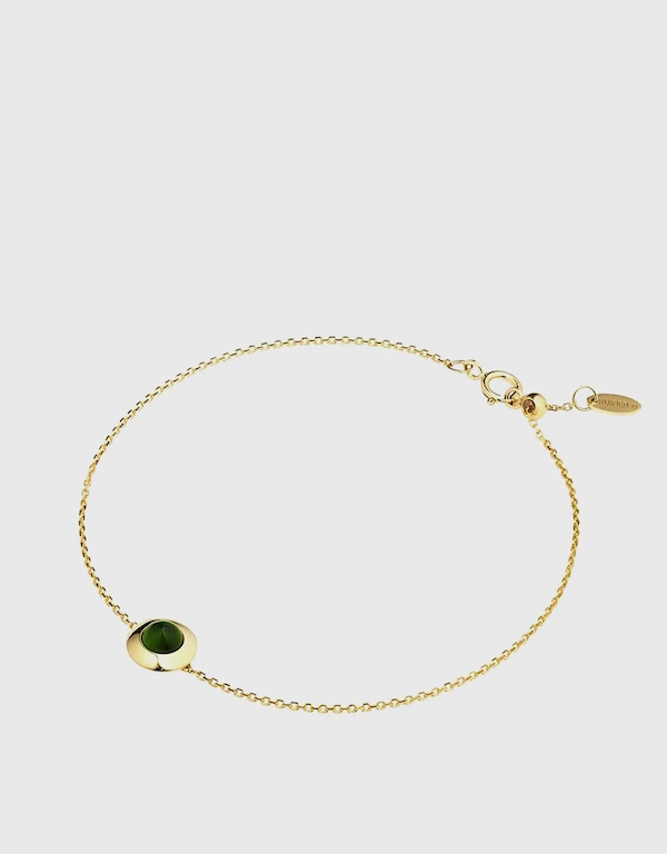 Ruifier Jewelry  Gems of Cosmo Diopside 18ct Yellow Gold Bracelet 