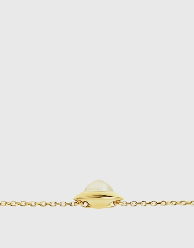 Gems of Cosmo Topaz 18ct Yellow Gold Bracelet 