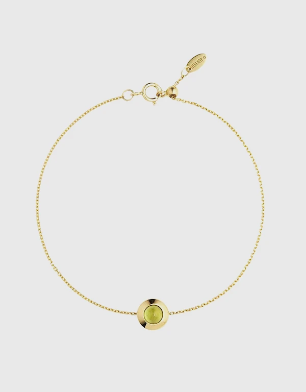 Ruifier Jewelry  Gems of Cosmo Olivine 18ct Yellow Gold Bracelet 