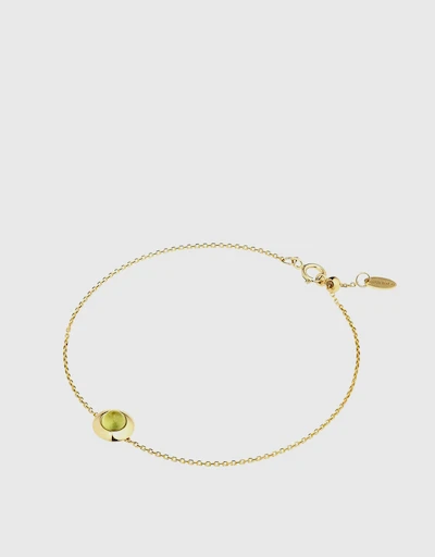 Gems of Cosmo Olivine 18ct Yellow Gold Bracelet 