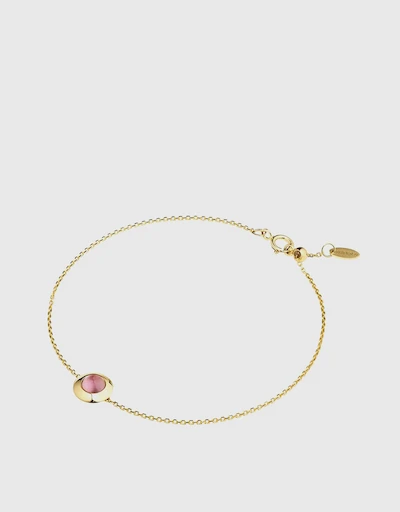 Gems of Cosmo Rubellite 18ct Yellow Gold Bracelet 