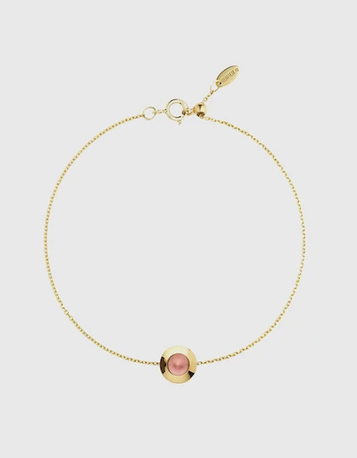 Gems of Cosmo Rubellite 18ct Yellow Gold Bracelet 