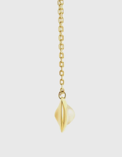 Gems of Cosmo Garnet 18ct Yellow Gold Necklace 