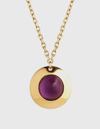 Gems of Cosmo Amethyst 18ct Yellow Gold Necklace 