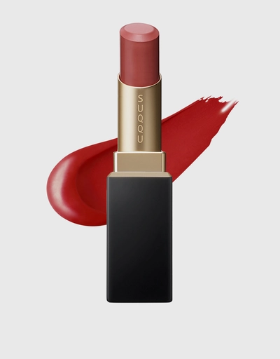 Vibrant Rich Lipstick - 06IRODORIMATOI