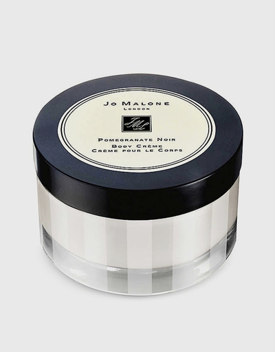 Jo Malone Blackberry and Bay Body Crème 50ml (ボディクレンジング