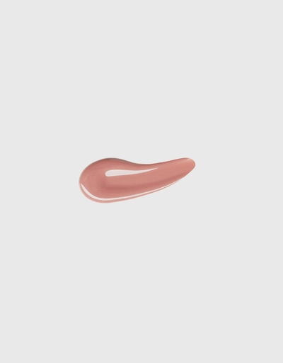 Lip Lustre Lip Gloss-Seduction